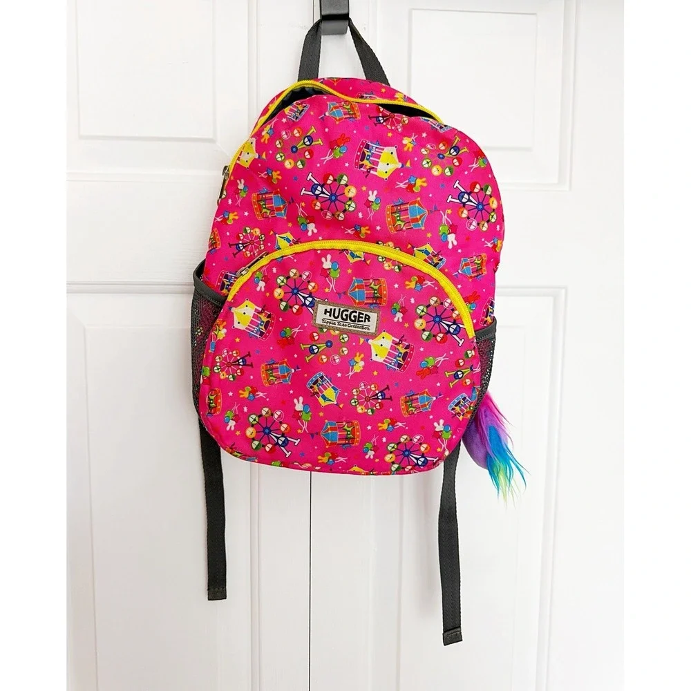 Hugger Yippie Toes Collection Toddler Carnival Theme Backpack & Unicorn Plush
